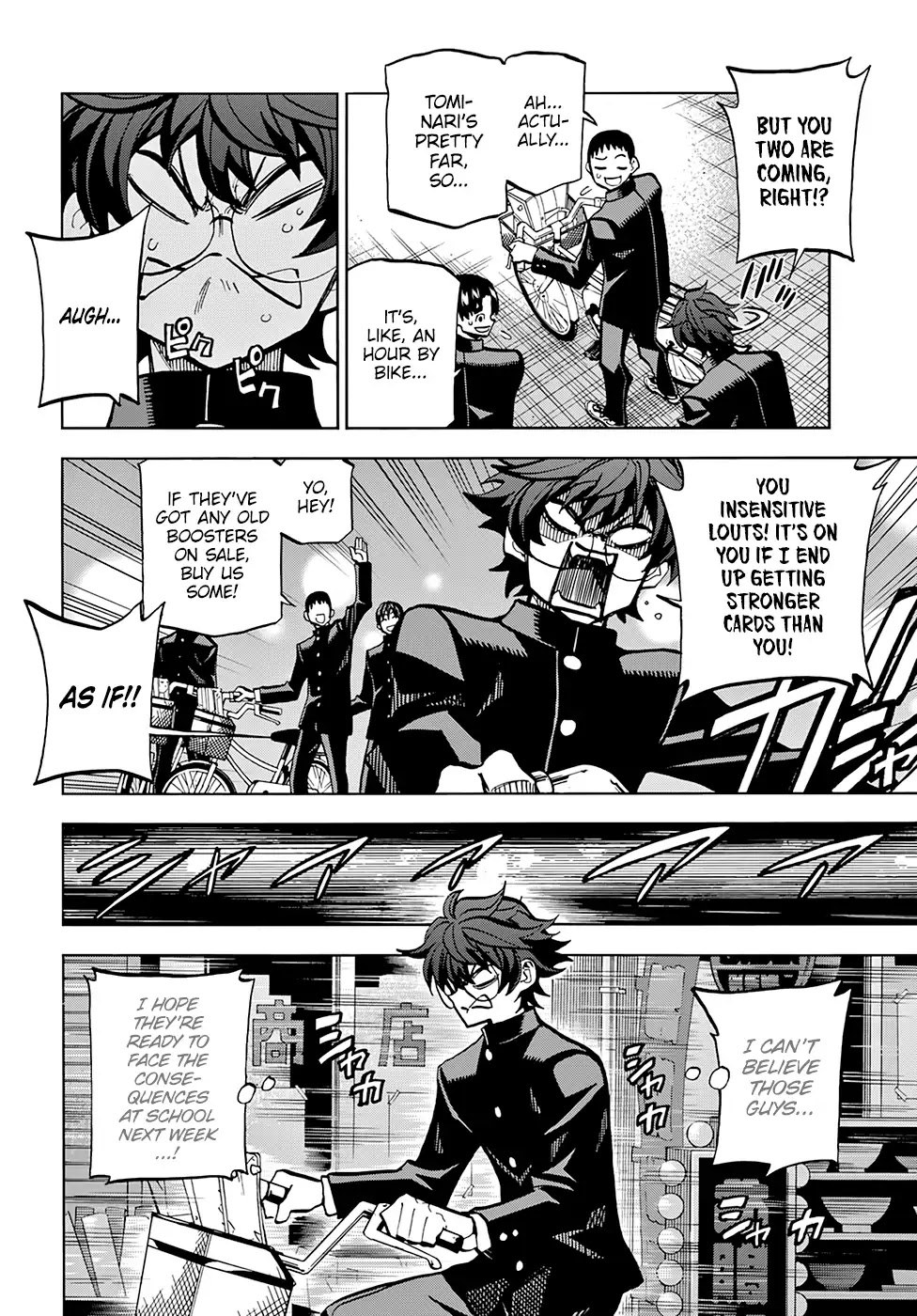 Destroy All of Humanity. It Can’t Be Regenerated Chapter 1 - Page 18