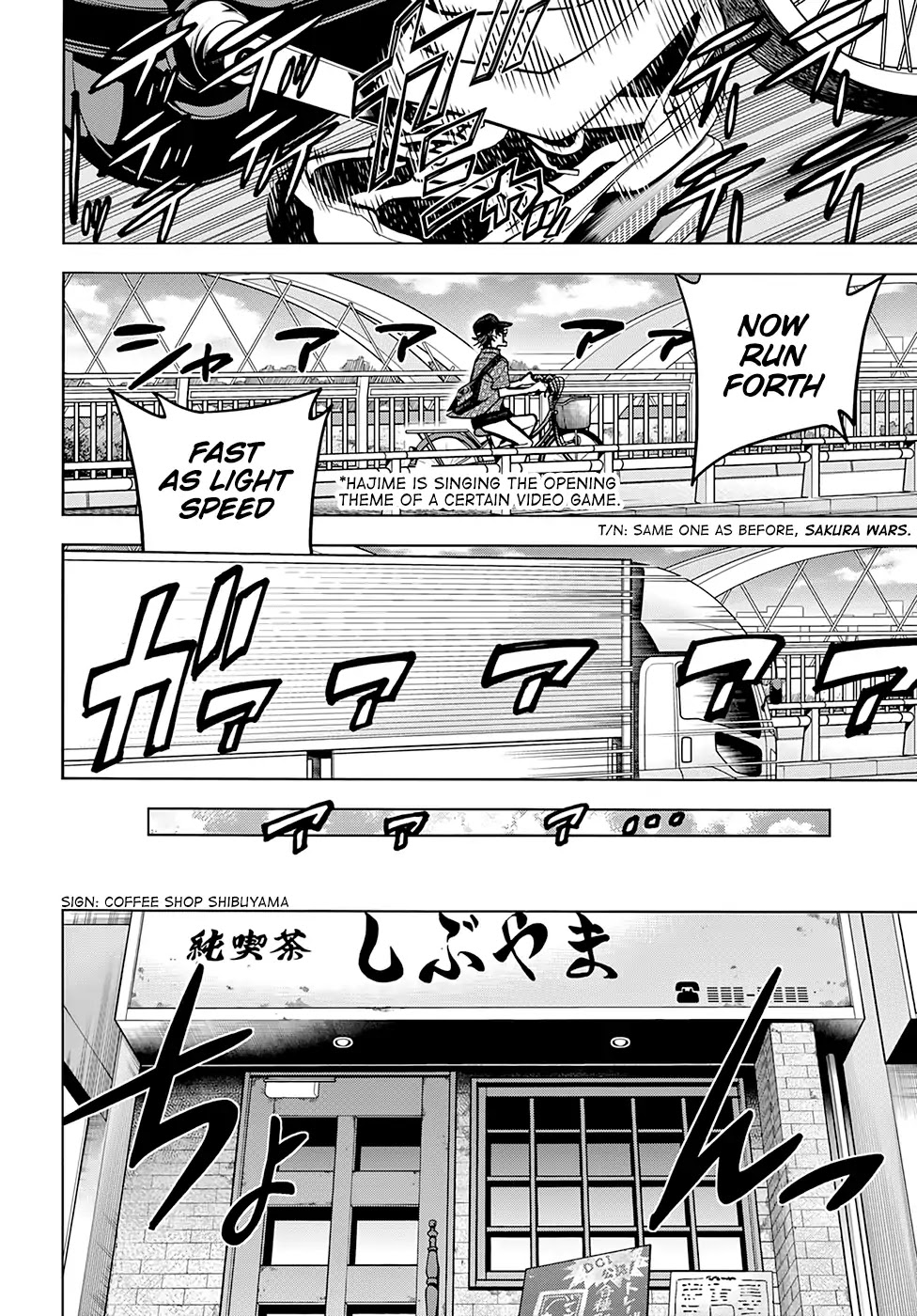 Destroy All of Humanity. It Can’t Be Regenerated Chapter 1 - Page 22