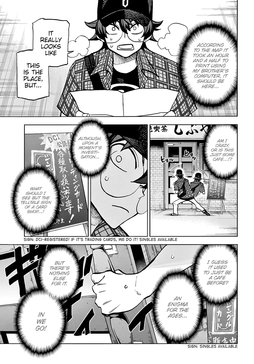 Destroy All of Humanity. It Can’t Be Regenerated Chapter 1 - Page 23
