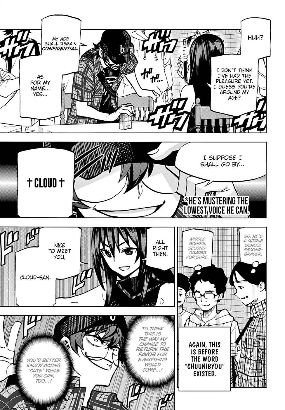 Destroy All of Humanity. It Can’t Be Regenerated Chapter 1 - Page 32