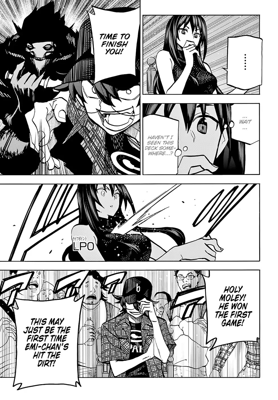 Destroy All of Humanity. It Can’t Be Regenerated Chapter 1 - Page 36