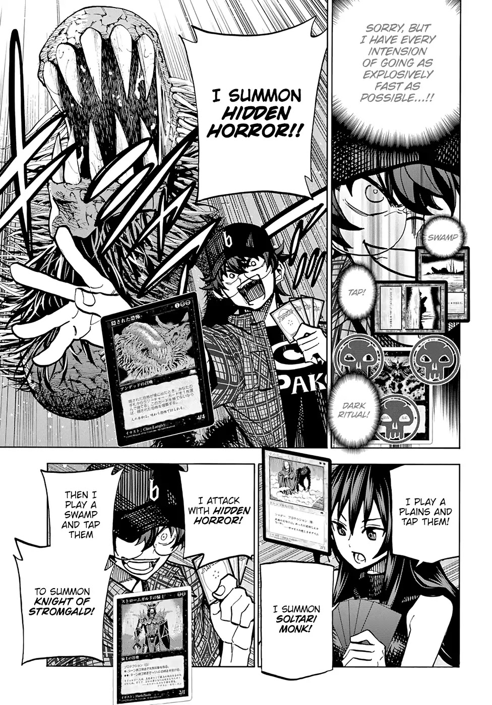 Destroy All of Humanity. It Can’t Be Regenerated Chapter 1 - Page 38