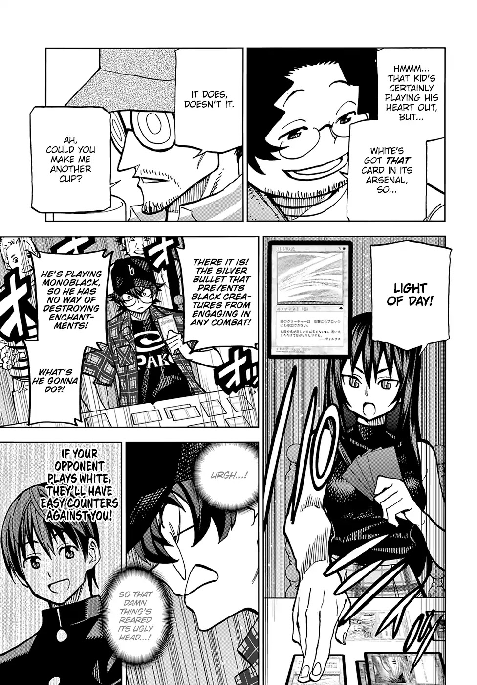 Destroy All of Humanity. It Can’t Be Regenerated Chapter 1 - Page 40