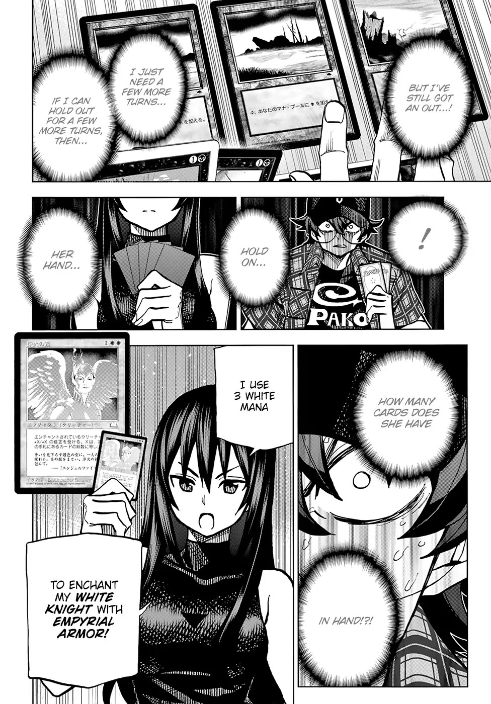 Destroy All of Humanity. It Can’t Be Regenerated Chapter 1 - Page 41