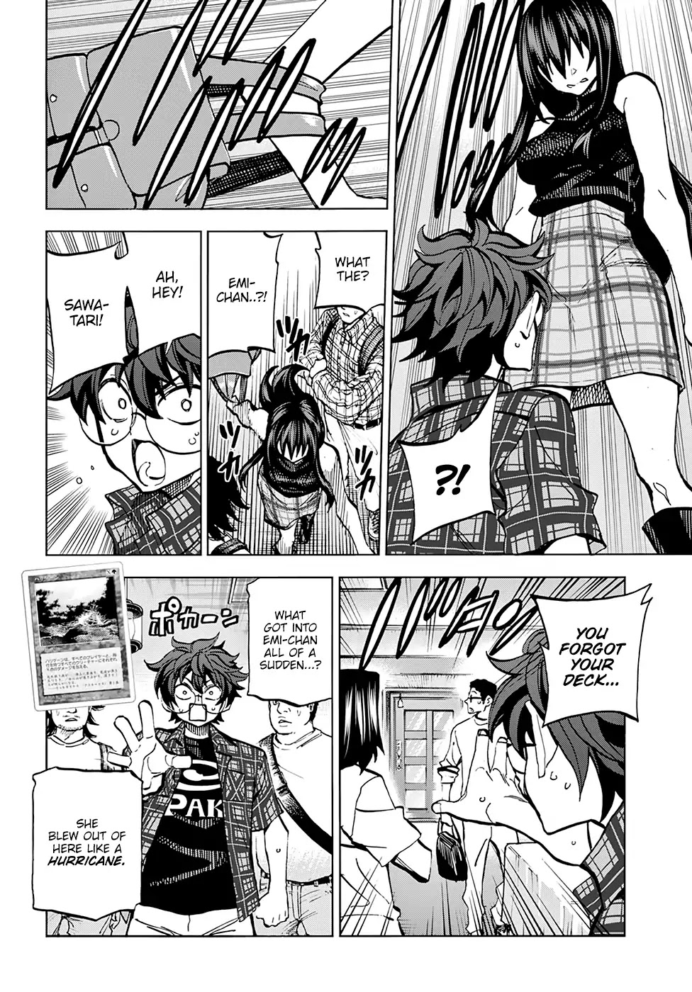 Destroy All of Humanity. It Can’t Be Regenerated Chapter 1 - Page 47