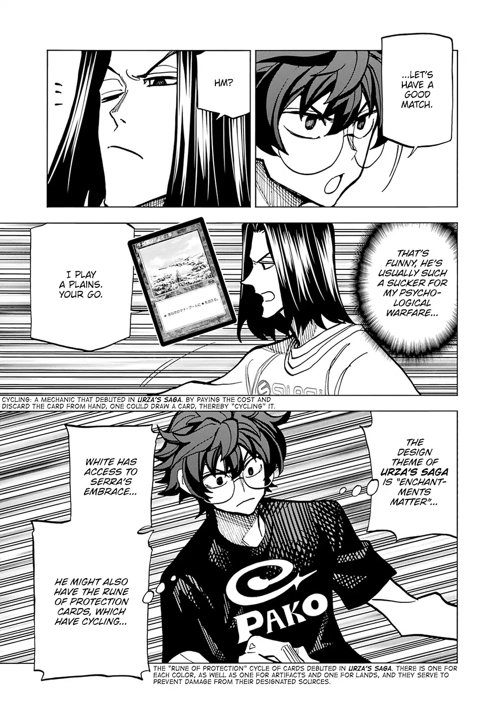 Destroy All of Humanity. It Can’t Be Regenerated Chapter 10 - Page 18