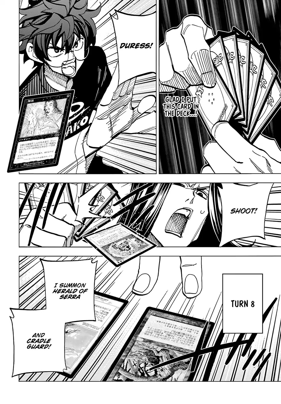 Destroy All of Humanity. It Can’t Be Regenerated Chapter 10 - Page 19