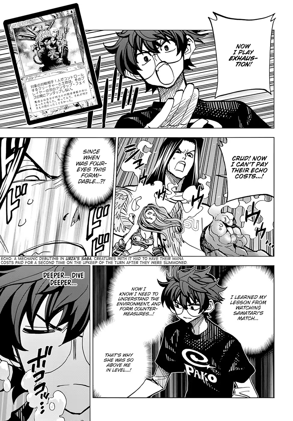 Destroy All of Humanity. It Can’t Be Regenerated Chapter 10 - Page 20