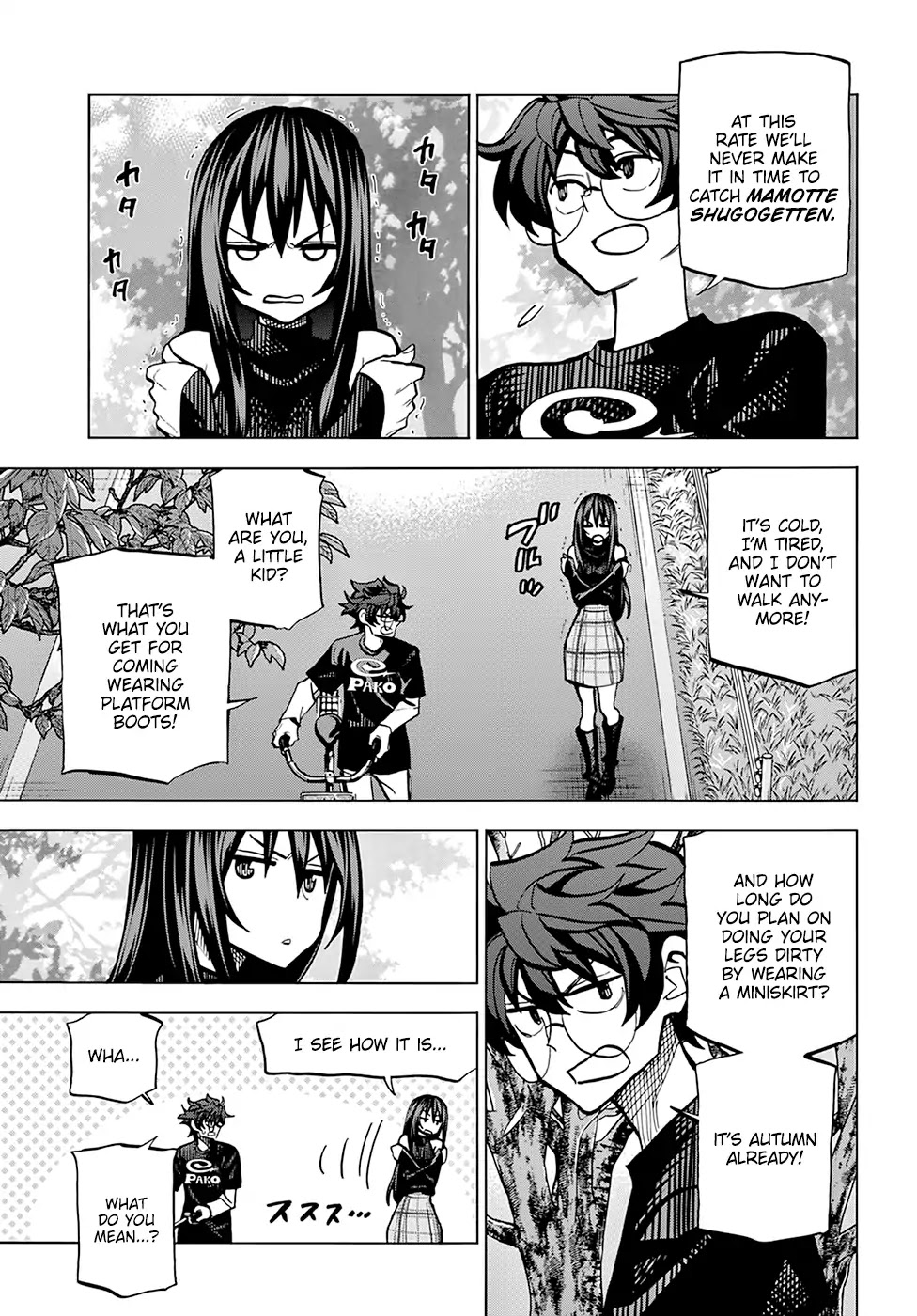 Destroy All of Humanity. It Can’t Be Regenerated Chapter 10 - Page 24