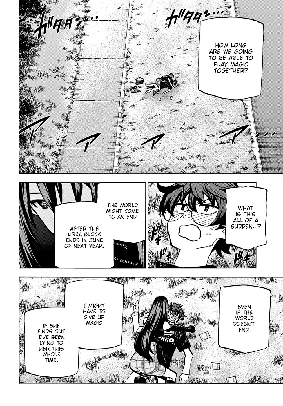 Destroy All of Humanity. It Can’t Be Regenerated Chapter 10 - Page 33