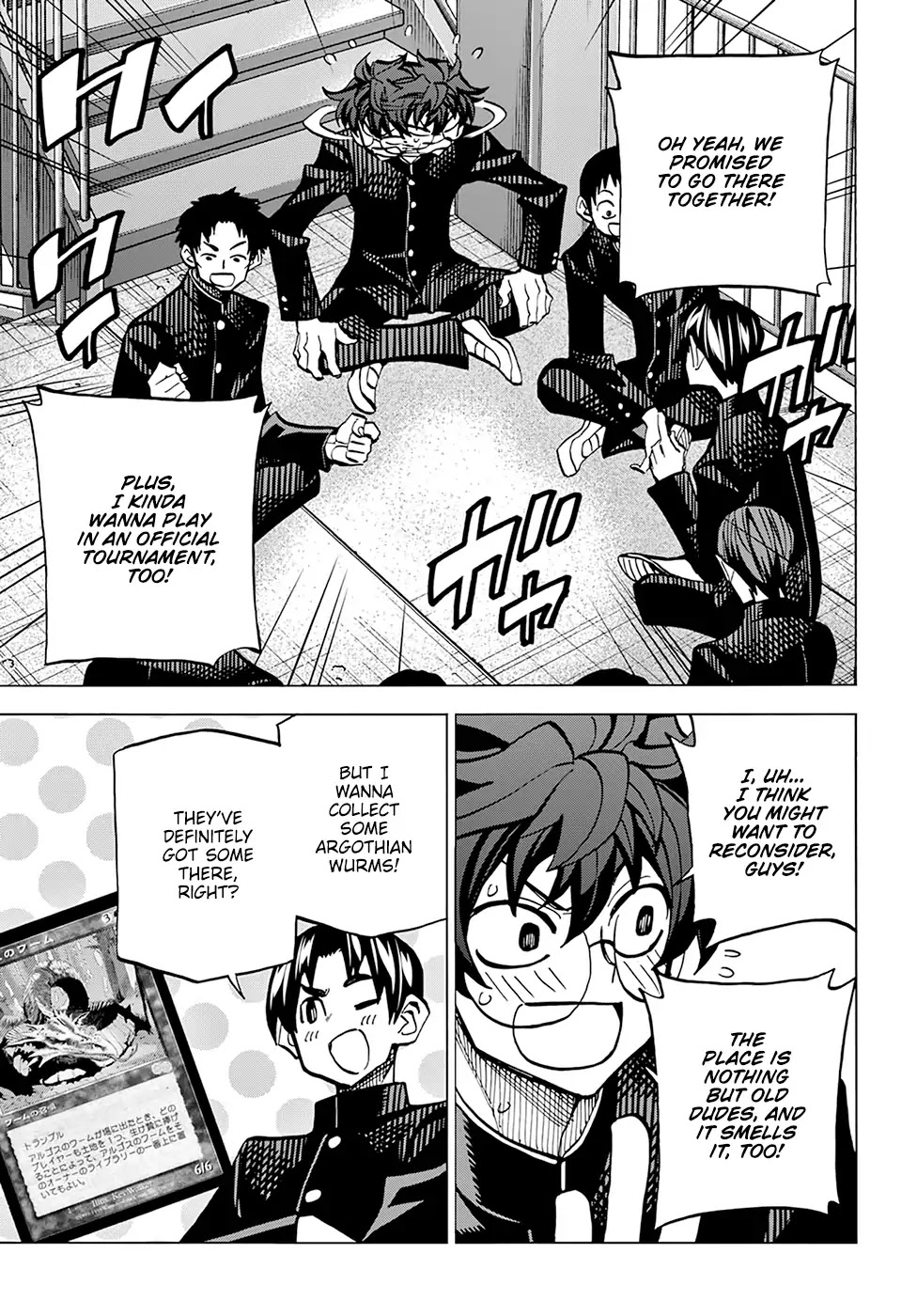 Destroy All of Humanity. It Can’t Be Regenerated Chapter 10 - Page 10