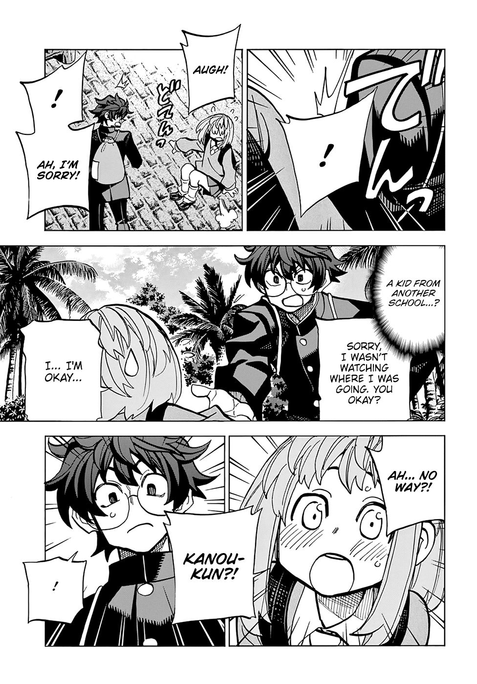 Destroy All of Humanity. It Can’t Be Regenerated Chapter 11 - Page 12