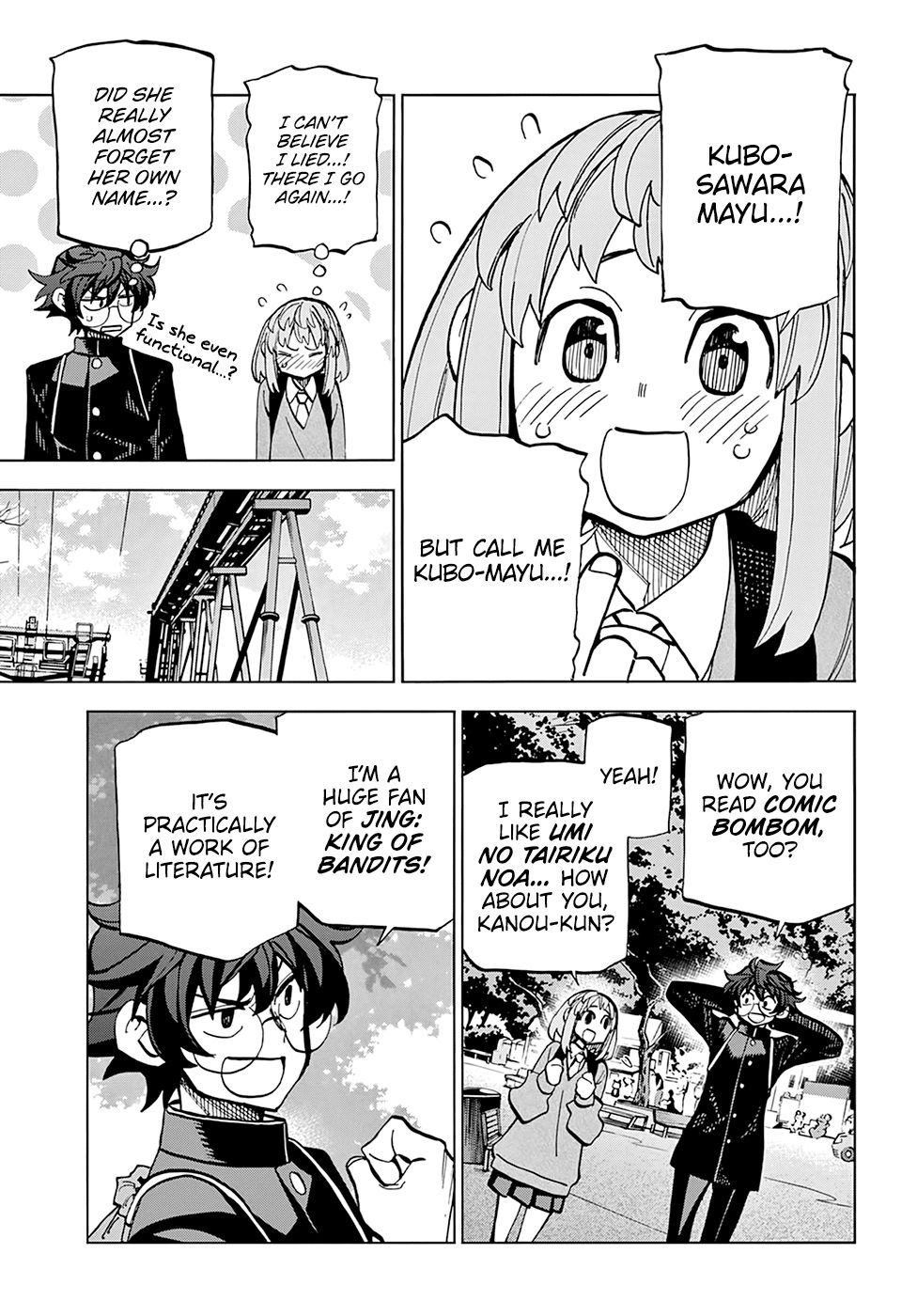 Destroy All of Humanity. It Can’t Be Regenerated Chapter 11 - Page 18