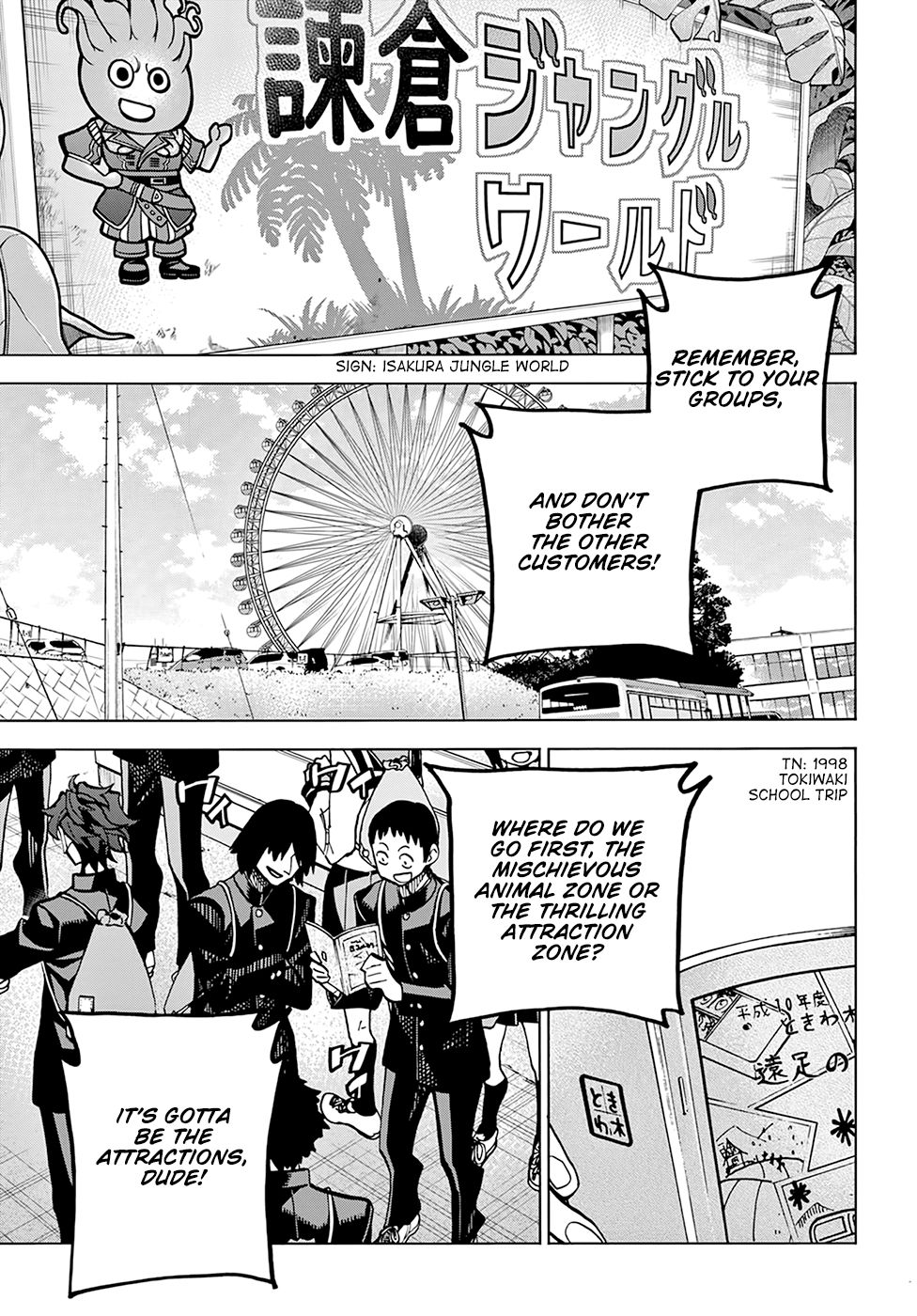 Destroy All of Humanity. It Can’t Be Regenerated Chapter 11 - Page 4