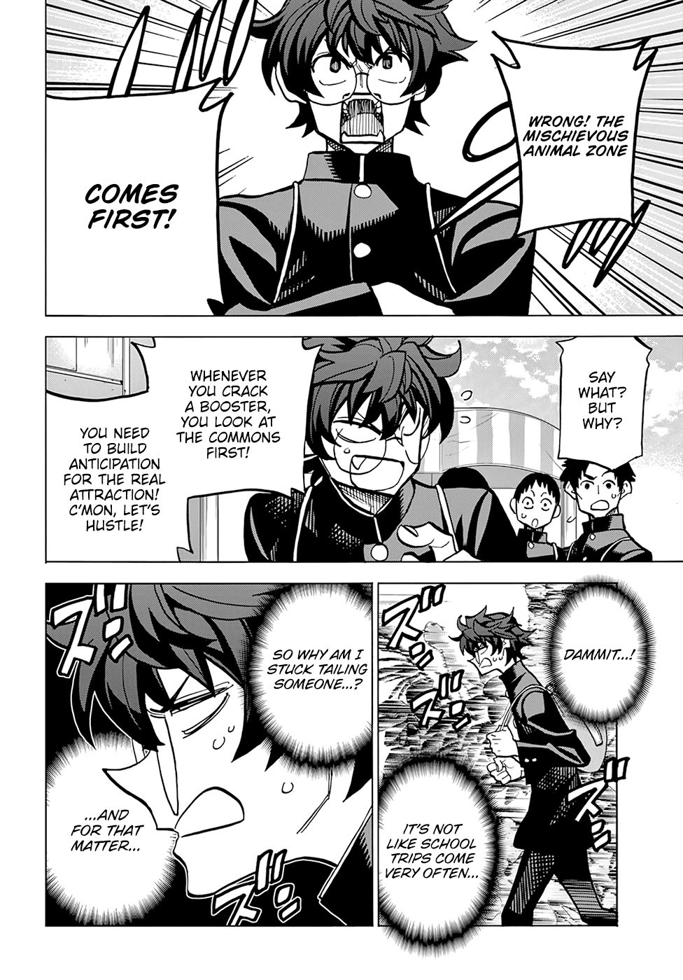 Destroy All of Humanity. It Can’t Be Regenerated Chapter 11 - Page 5