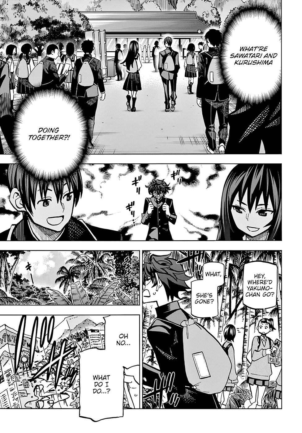 Destroy All of Humanity. It Can’t Be Regenerated Chapter 11 - Page 6