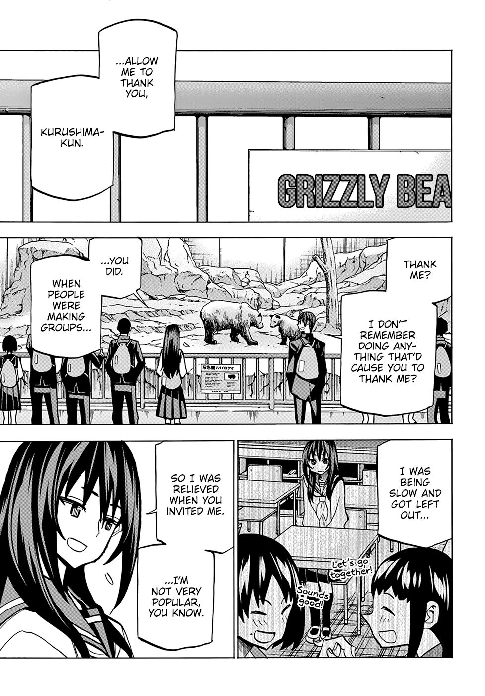 Destroy All of Humanity. It Can’t Be Regenerated Chapter 11 - Page 8