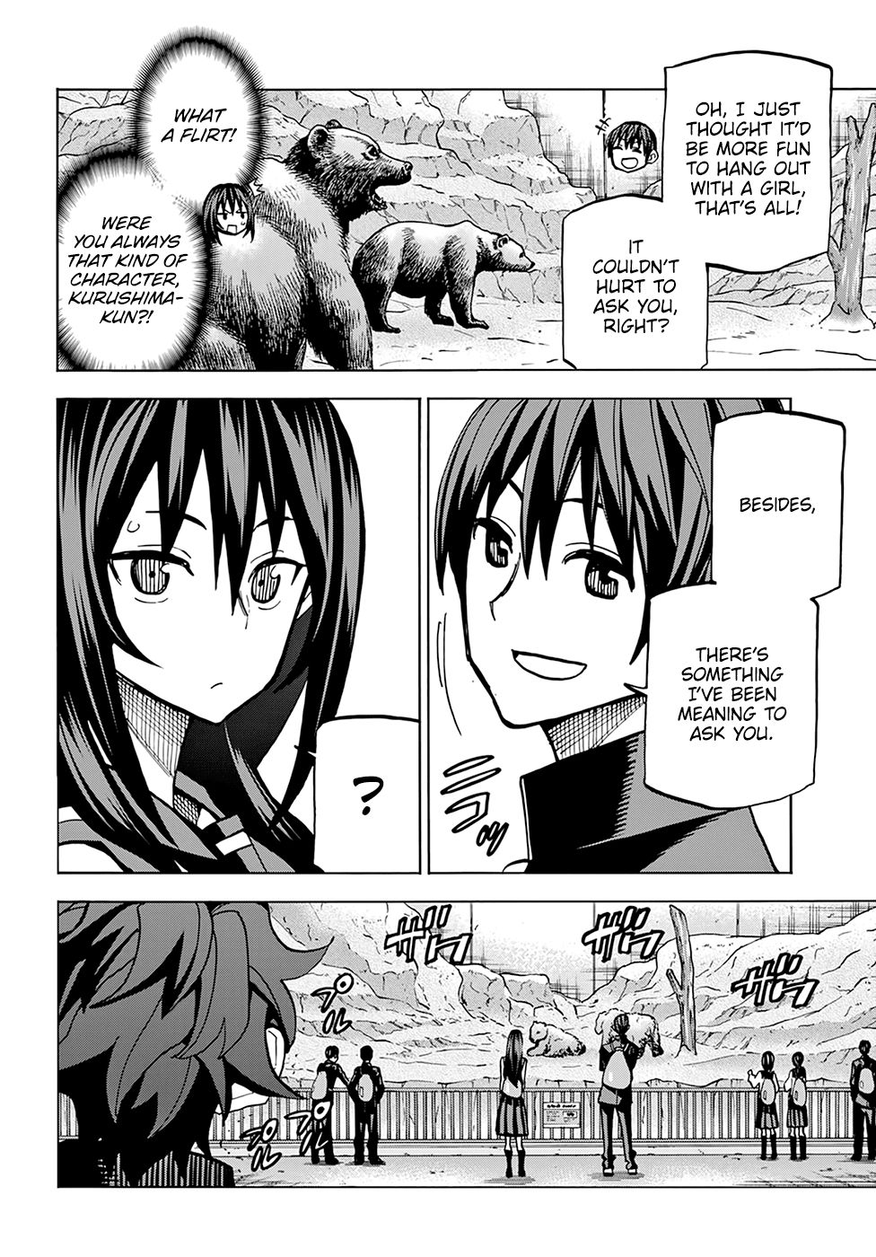 Destroy All of Humanity. It Can’t Be Regenerated Chapter 11 - Page 9