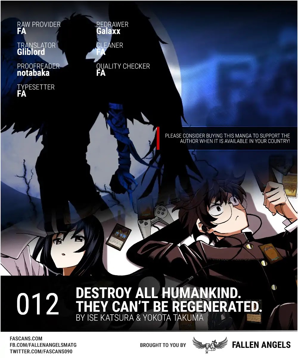 Destroy All of Humanity. It Can’t Be Regenerated Chapter 12 - Page 1