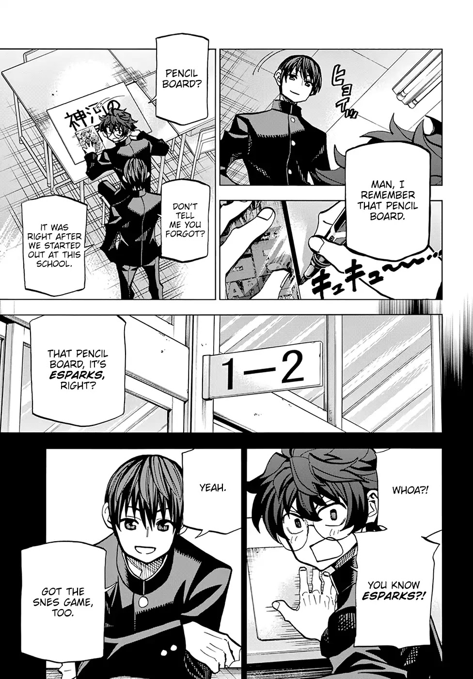 Destroy All of Humanity. It Can’t Be Regenerated Chapter 12 - Page 22