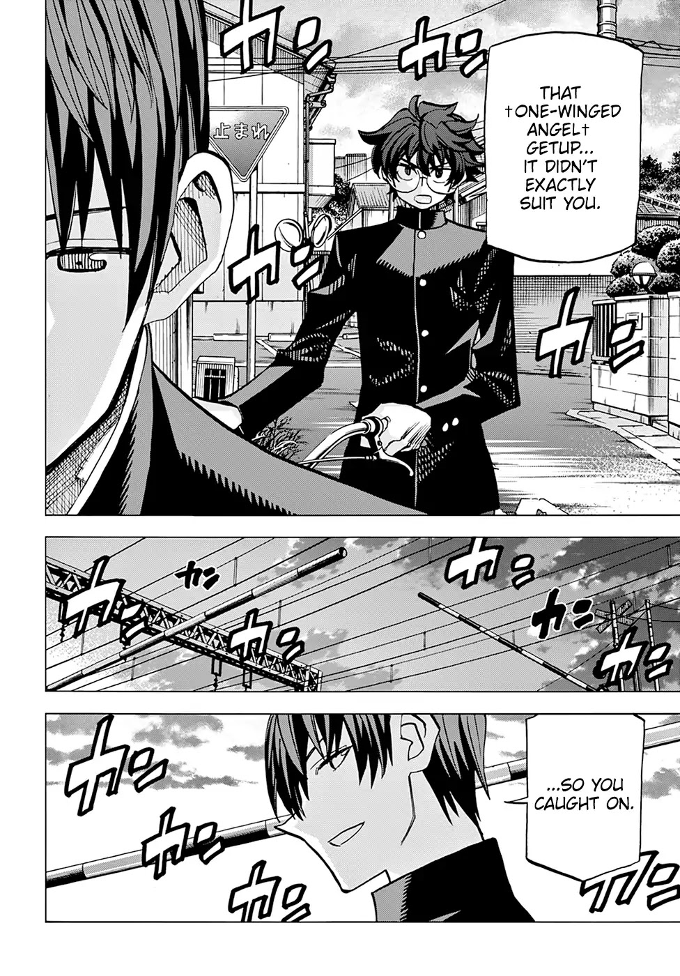 Destroy All of Humanity. It Can’t Be Regenerated Chapter 12 - Page 25