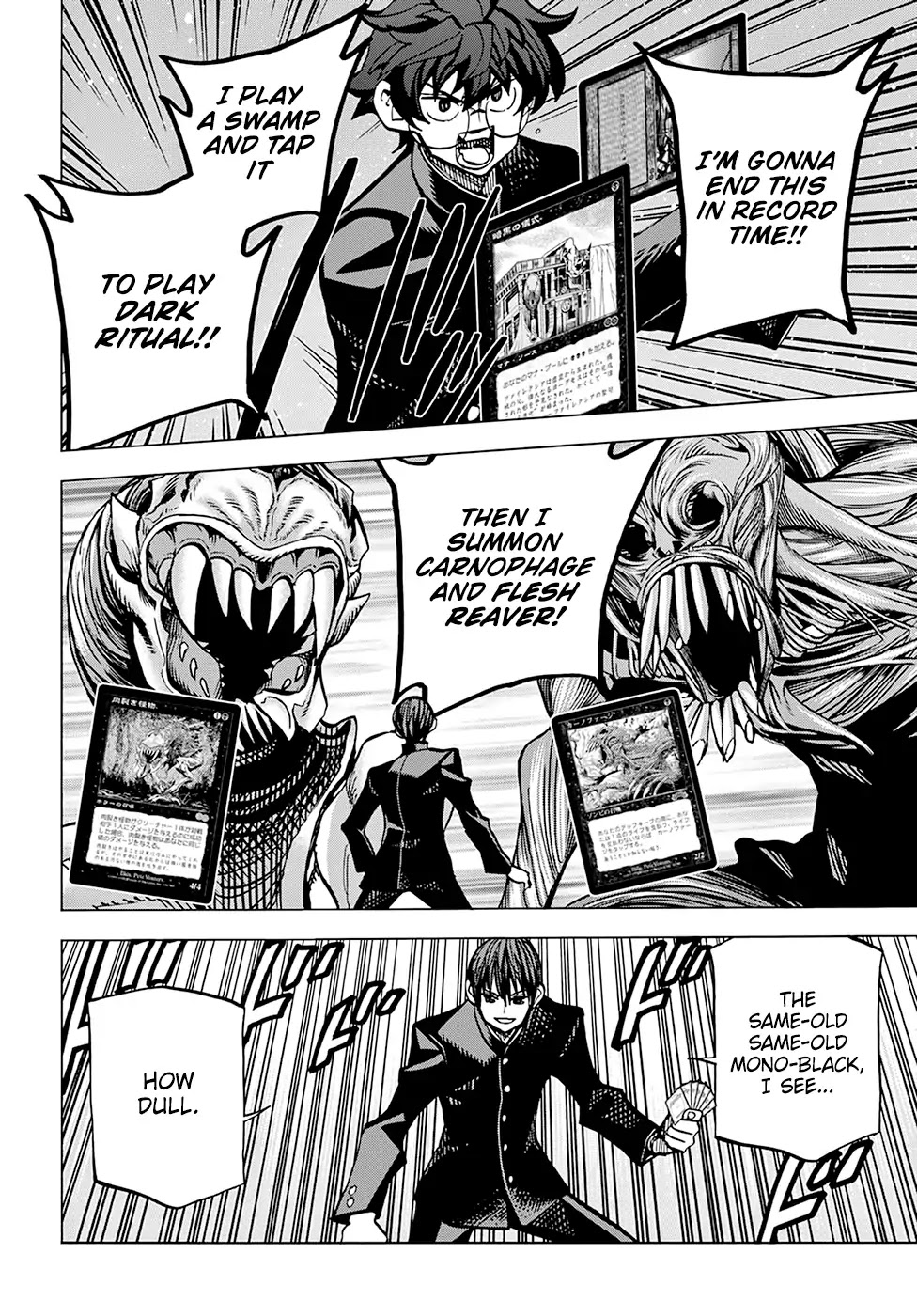 Destroy All of Humanity. It Can’t Be Regenerated Chapter 12 - Page 39