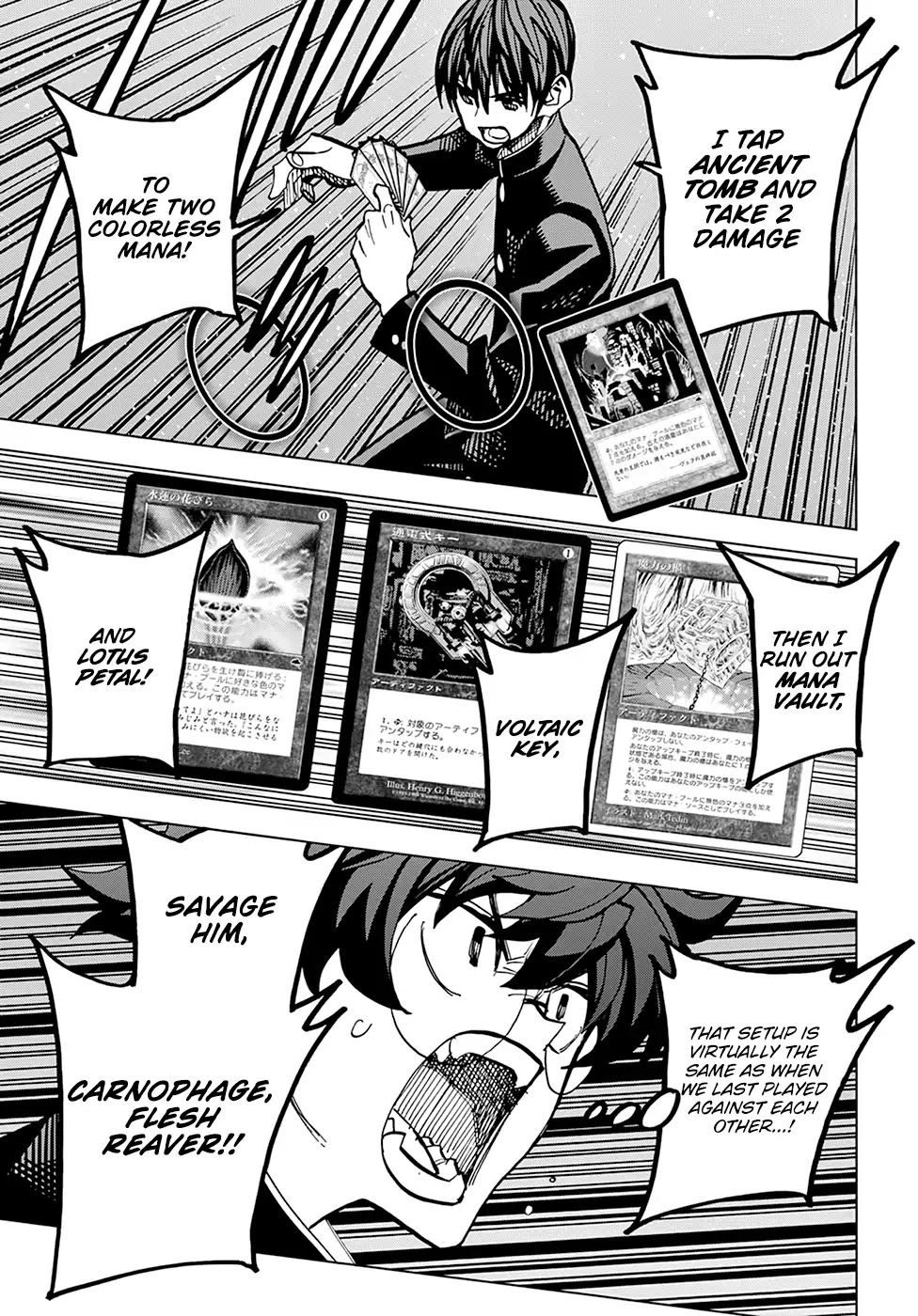 Destroy All of Humanity. It Can’t Be Regenerated Chapter 12 - Page 40