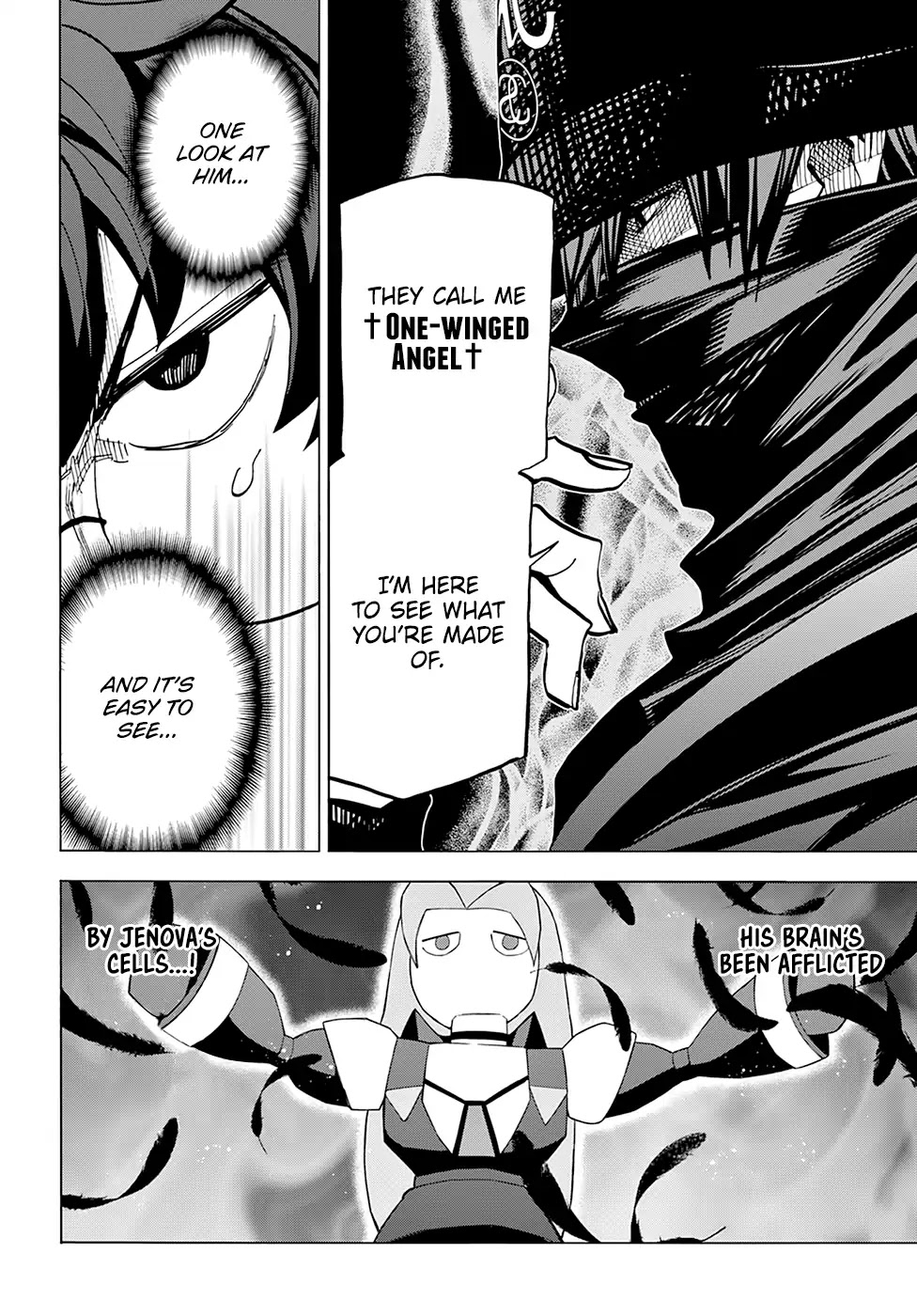 Destroy All of Humanity. It Can’t Be Regenerated Chapter 12 - Page 5