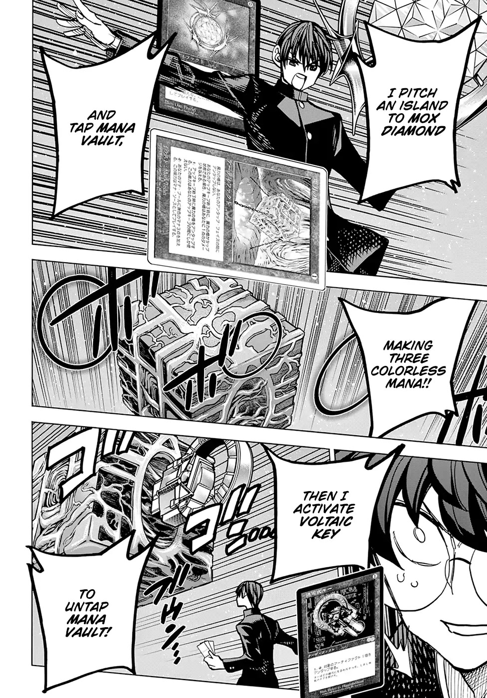 Destroy All of Humanity. It Can’t Be Regenerated Chapter 12 - Page 43