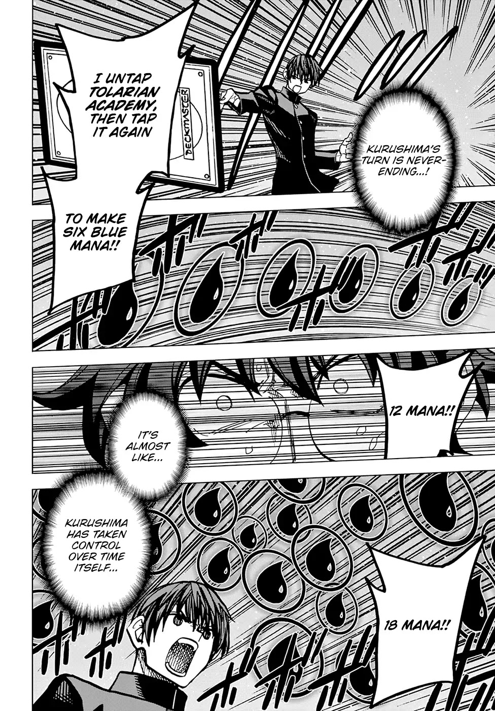 Destroy All of Humanity. It Can’t Be Regenerated Chapter 12 - Page 47
