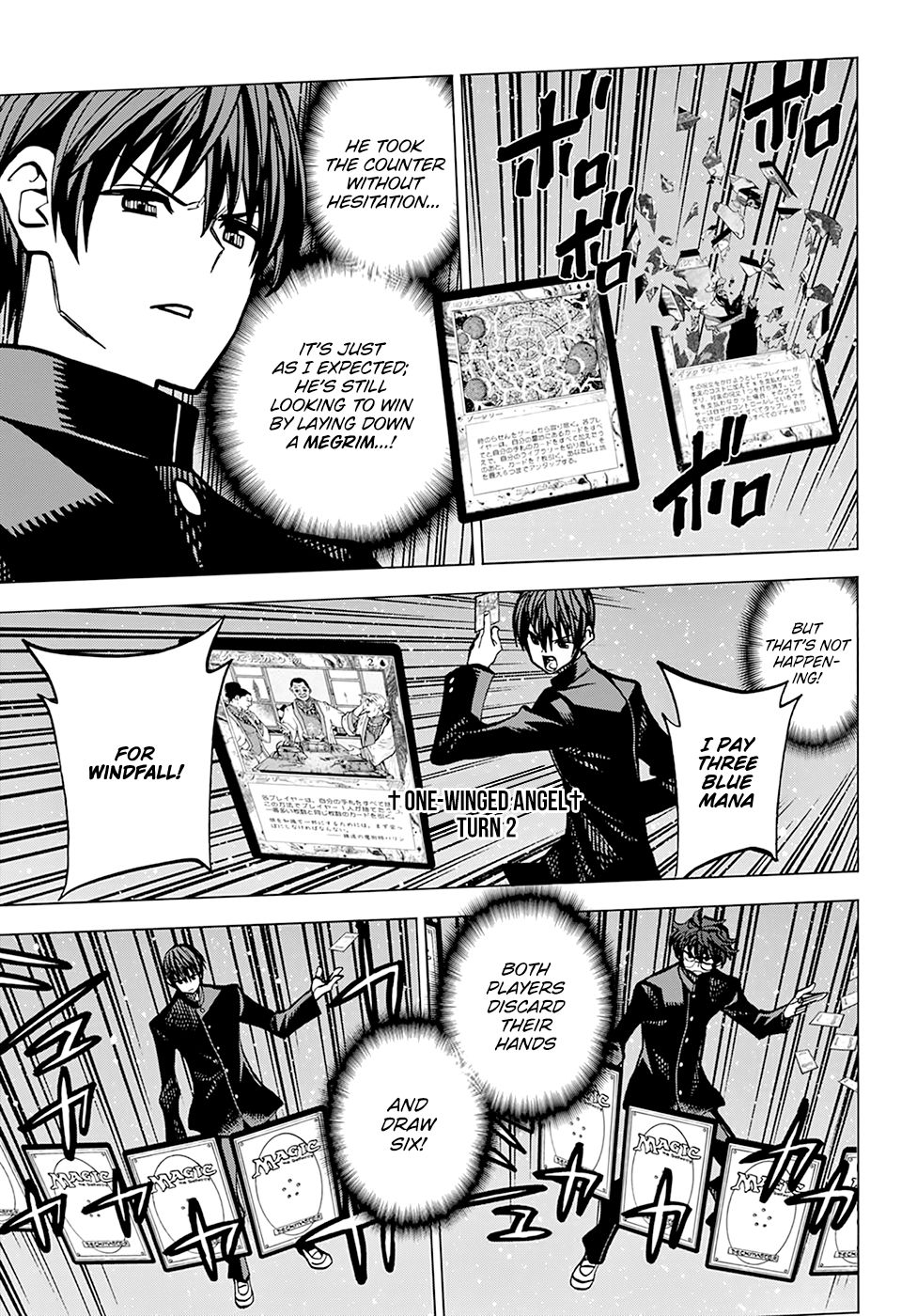 Destroy All of Humanity. It Can’t Be Regenerated Chapter 13 - Page 15