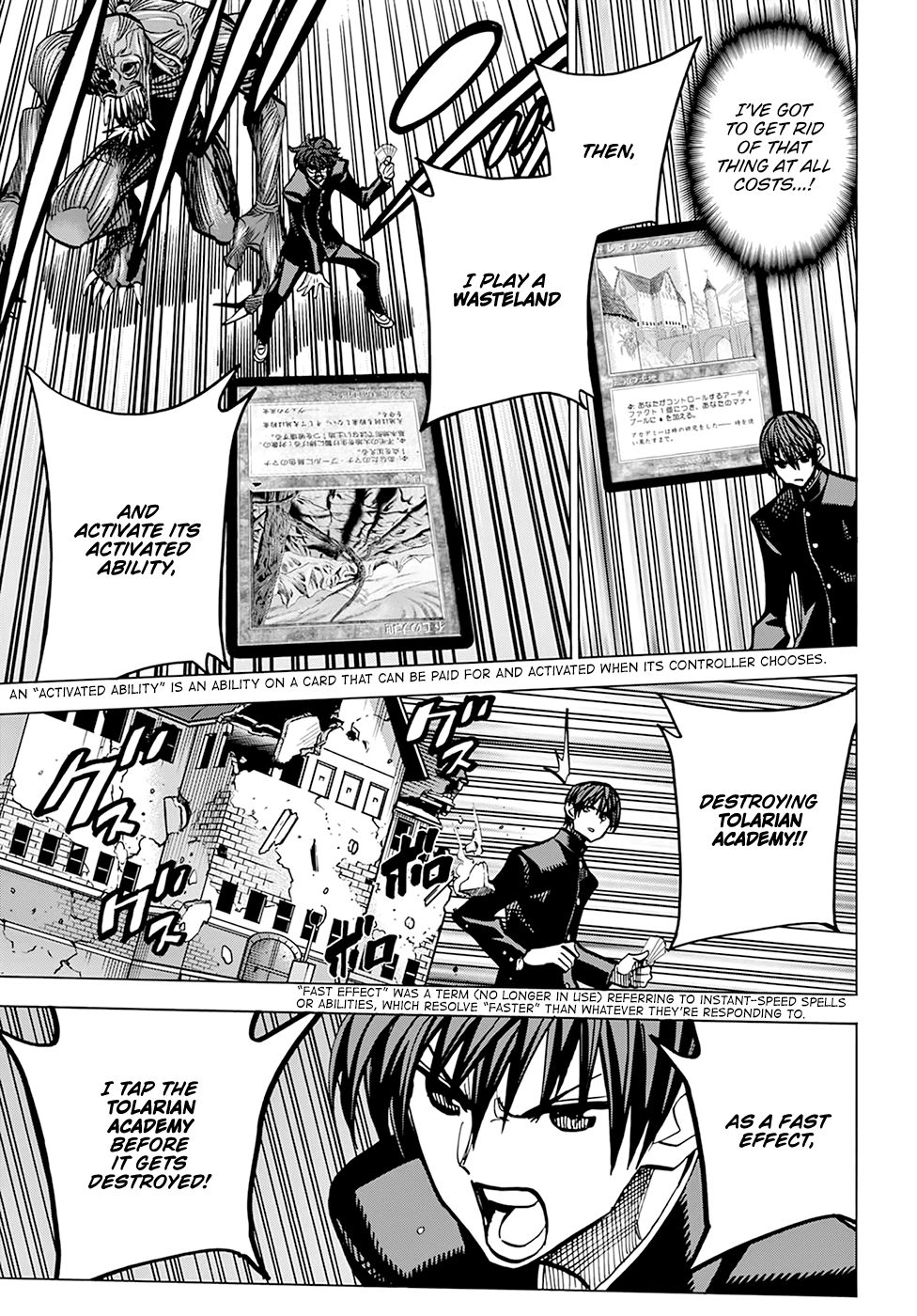 Destroy All of Humanity. It Can’t Be Regenerated Chapter 13 - Page 17