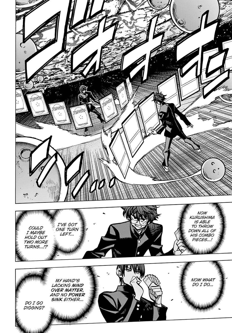 Destroy All of Humanity. It Can’t Be Regenerated Chapter 13 - Page 20