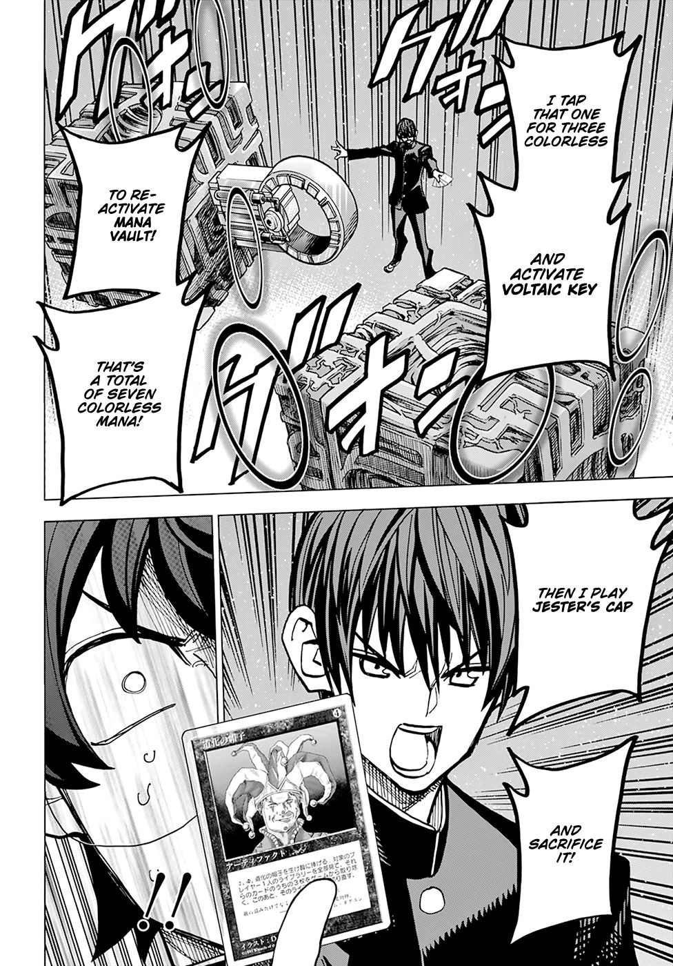 Destroy All of Humanity. It Can’t Be Regenerated Chapter 13 - Page 22