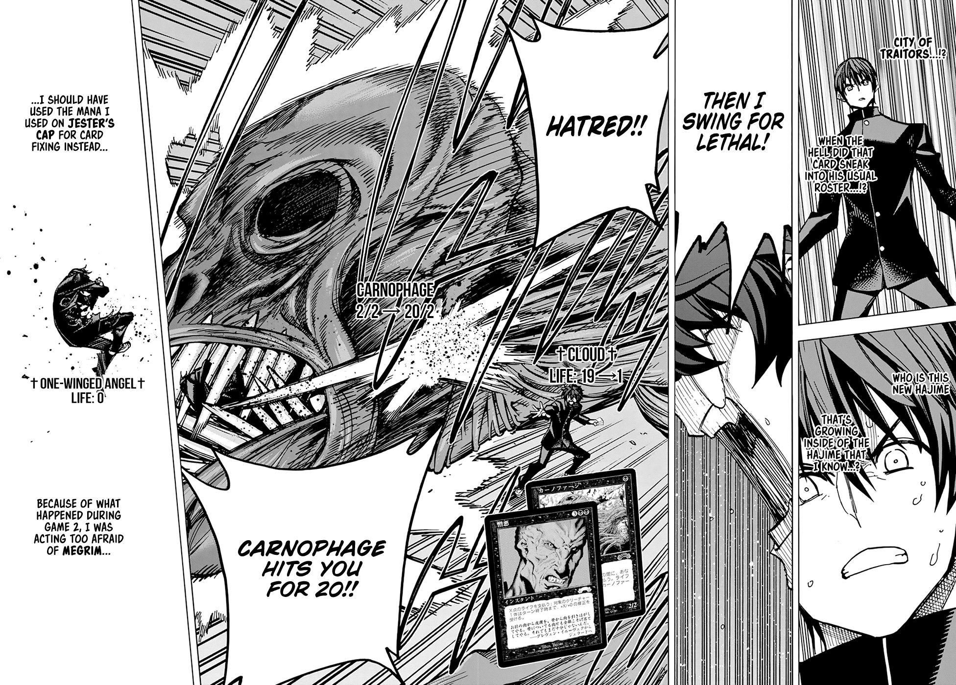Destroy All of Humanity. It Can’t Be Regenerated Chapter 13 - Page 30