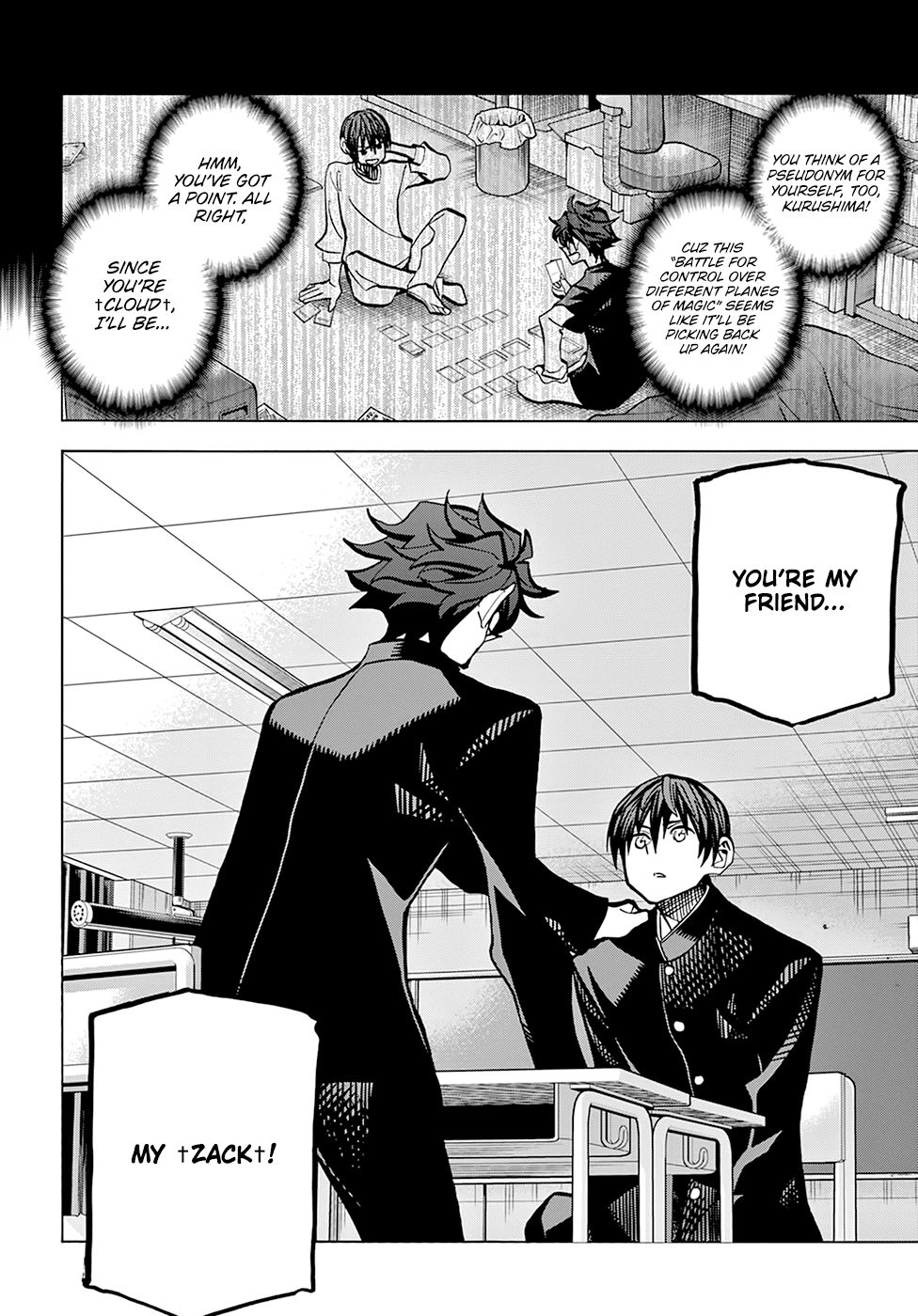 Destroy All of Humanity. It Can’t Be Regenerated Chapter 13 - Page 33