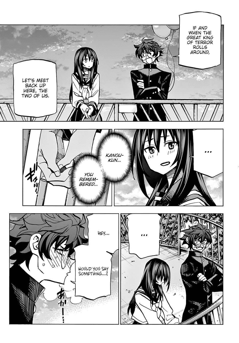 Destroy All of Humanity. It Can’t Be Regenerated Chapter 13 - Page 44