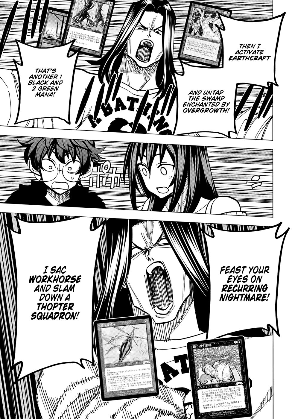 Destroy All of Humanity. It Can’t Be Regenerated Chapter 14 - Page 14