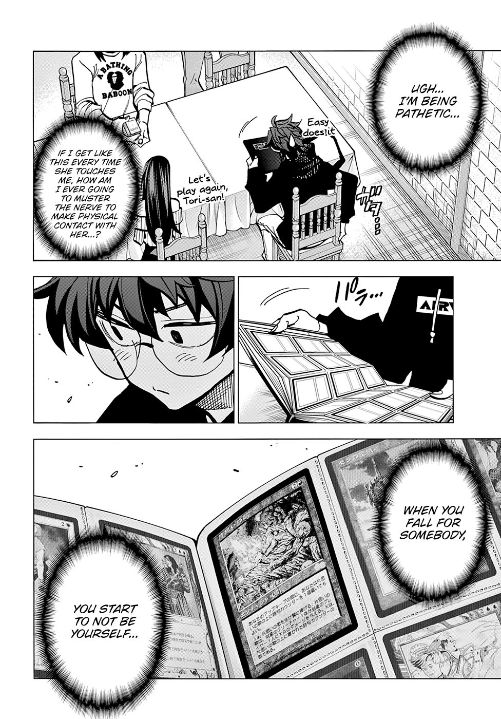 Destroy All of Humanity. It Can’t Be Regenerated Chapter 14 - Page 17