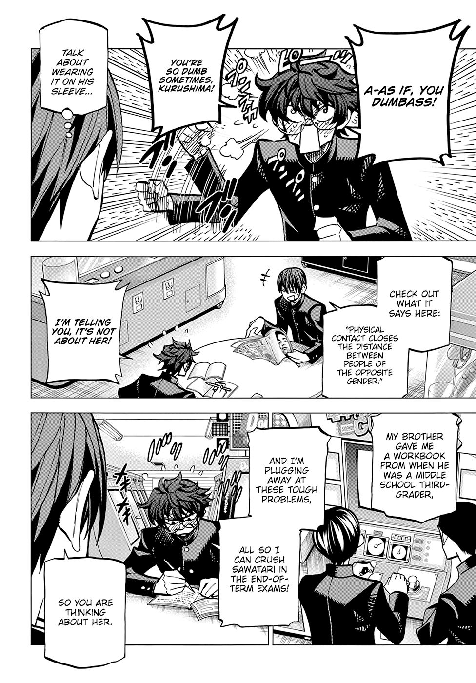 Destroy All of Humanity. It Can’t Be Regenerated Chapter 14 - Page 3