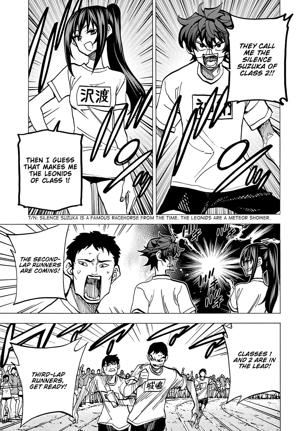 Destroy All of Humanity. It Can’t Be Regenerated Chapter 14 - Page 24