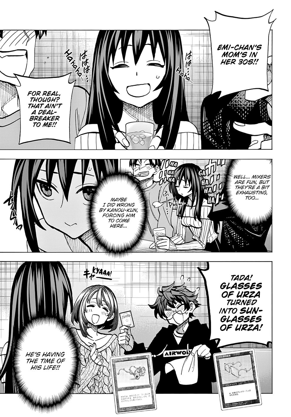 Destroy All of Humanity. It Can’t Be Regenerated Chapter 15 - Page 16