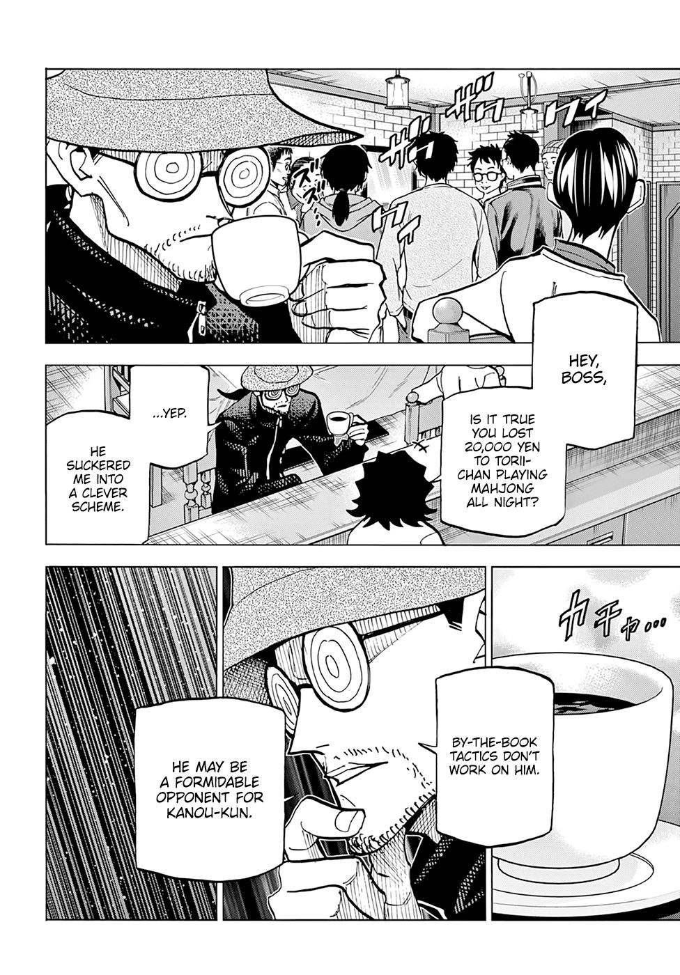 Destroy All of Humanity. It Can’t Be Regenerated Chapter 15 - Page 43