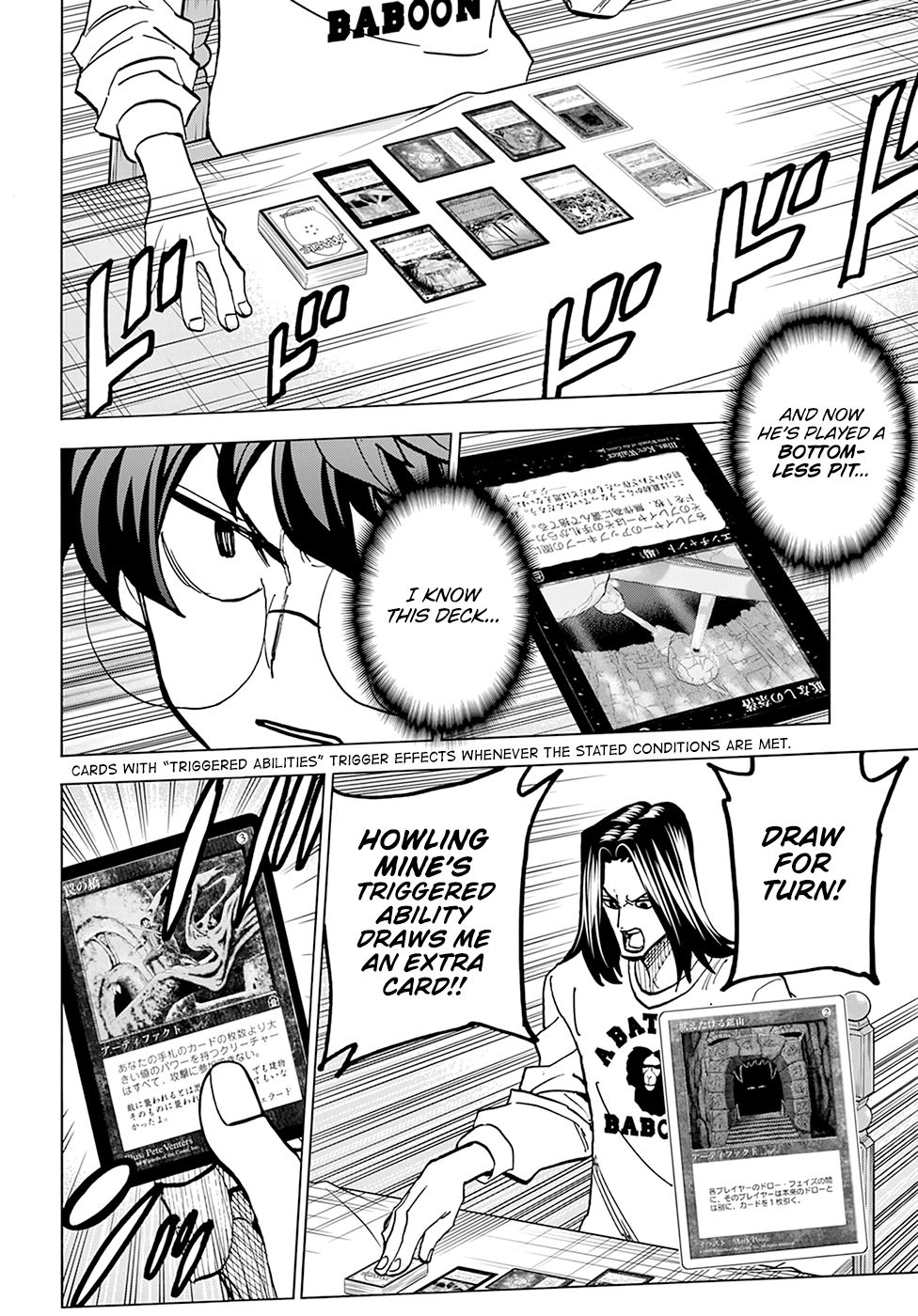Destroy All of Humanity. It Can’t Be Regenerated Chapter 15 - Page 45