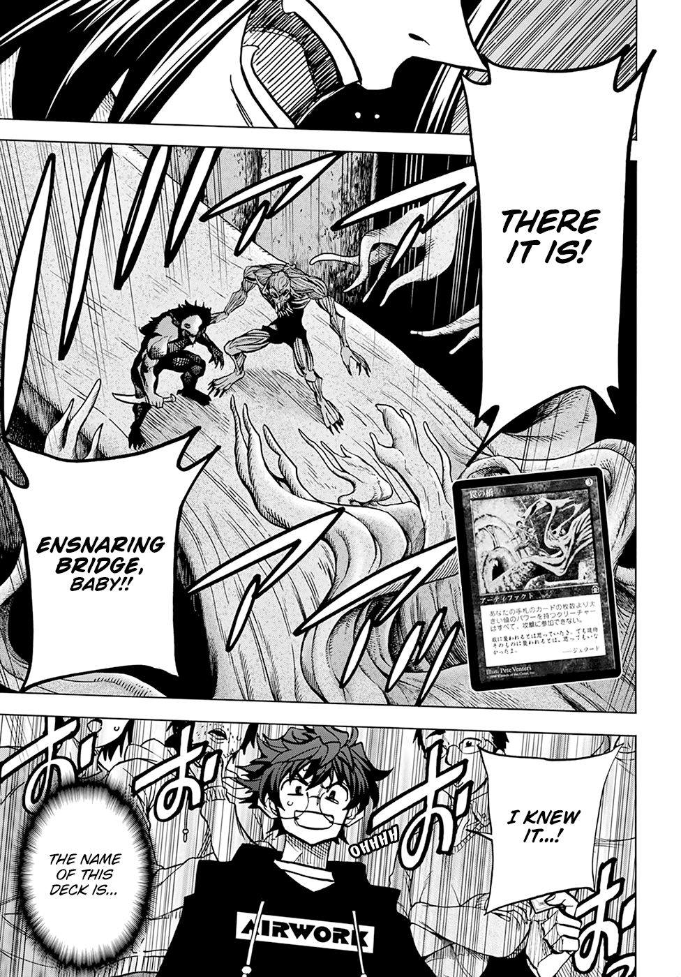 Destroy All of Humanity. It Can’t Be Regenerated Chapter 15 - Page 46