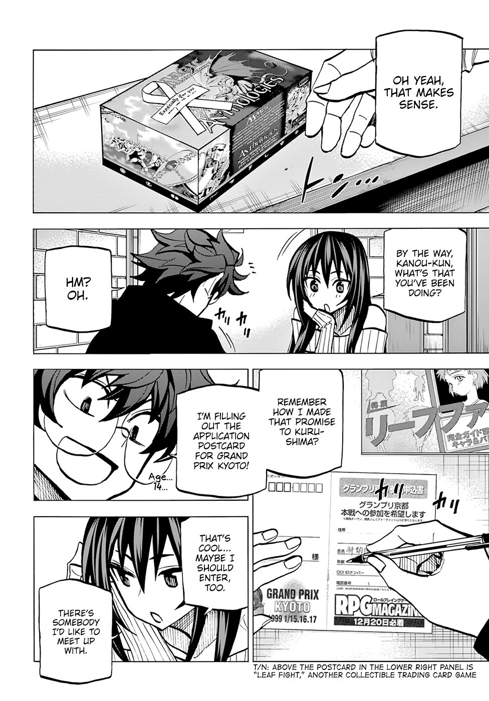 Destroy All of Humanity. It Can’t Be Regenerated Chapter 15 - Page 7