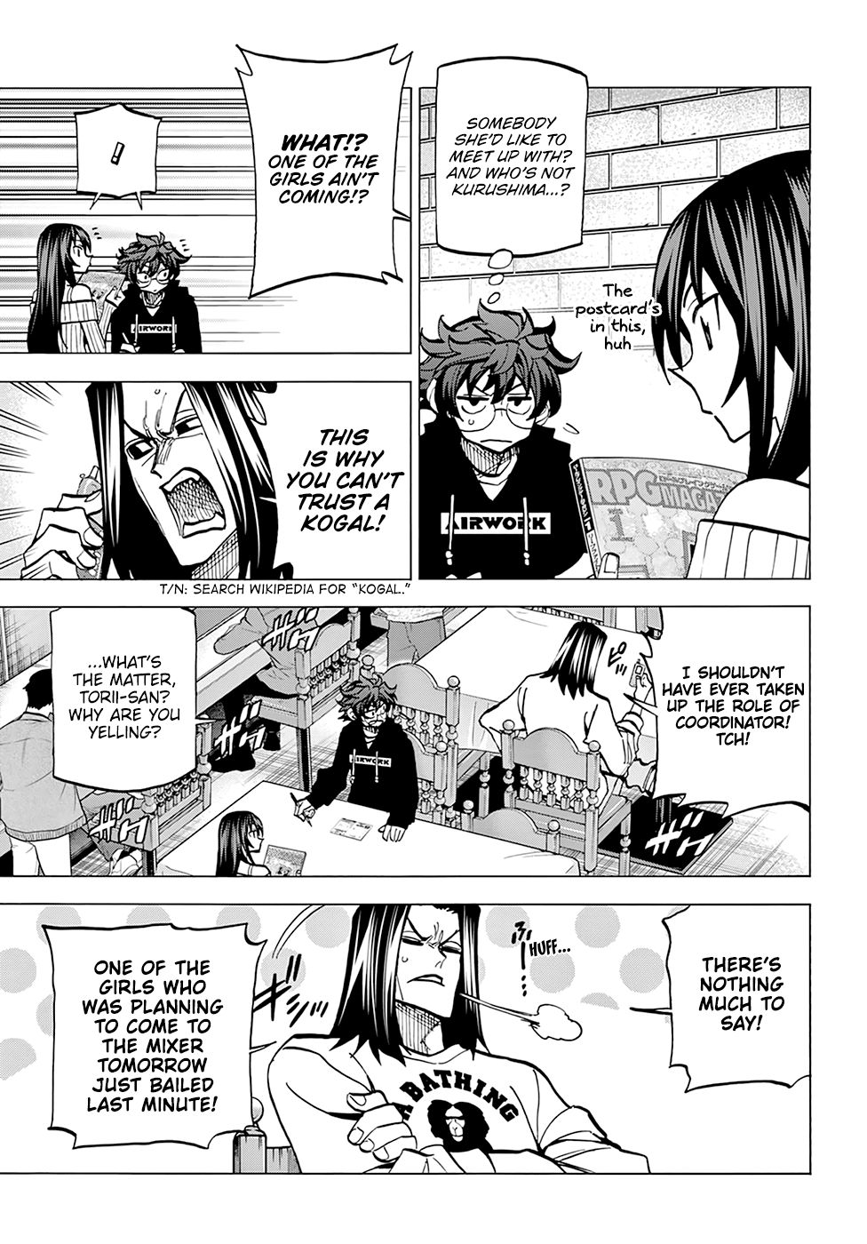 Destroy All of Humanity. It Can’t Be Regenerated Chapter 15 - Page 8