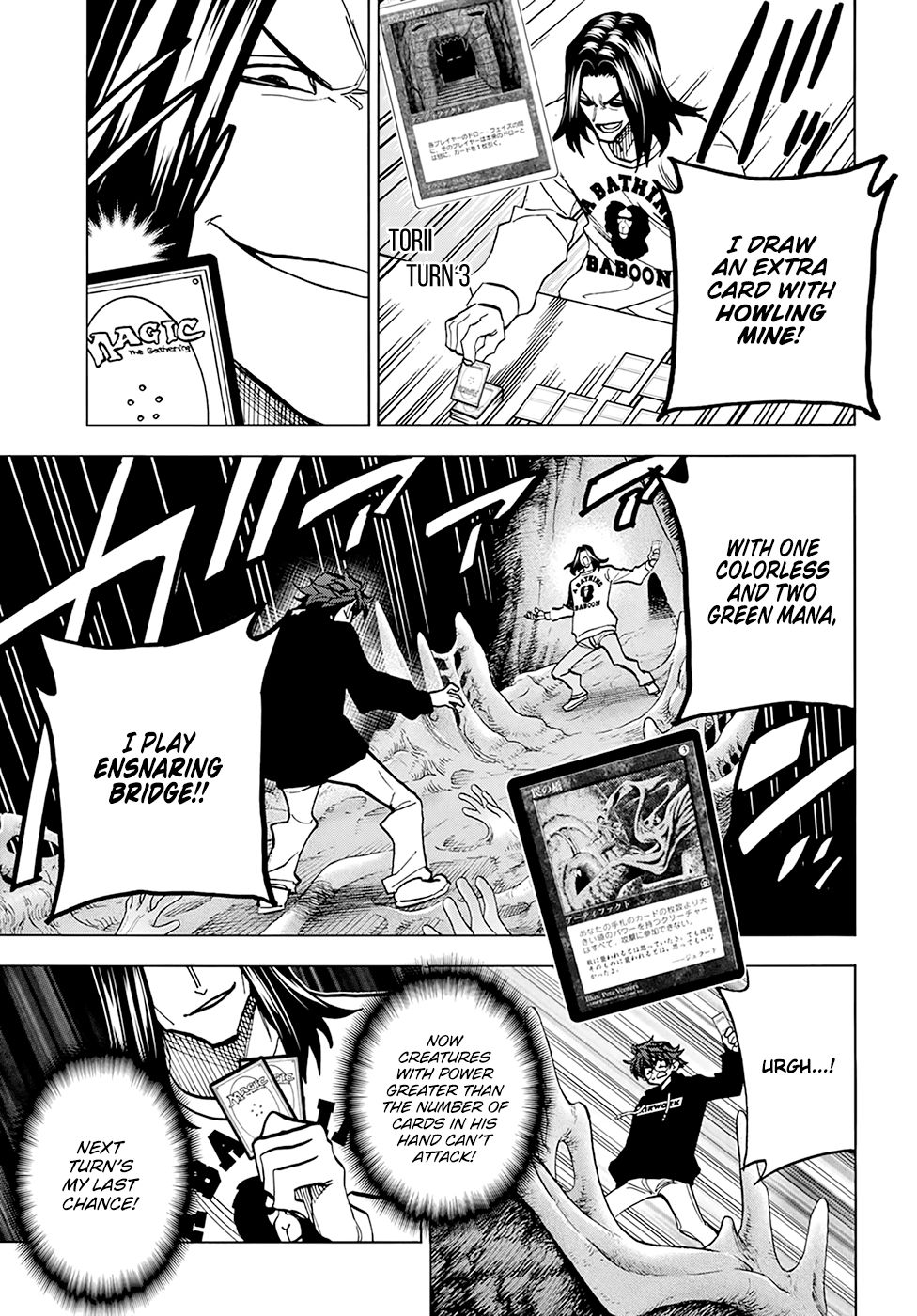 Destroy All of Humanity. It Can’t Be Regenerated Chapter 16 - Page 11