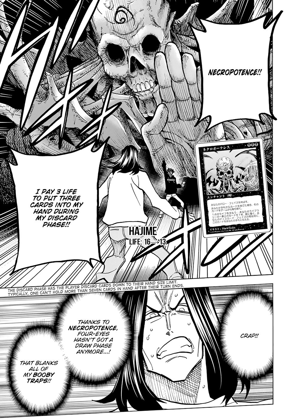 Destroy All of Humanity. It Can’t Be Regenerated Chapter 16 - Page 17