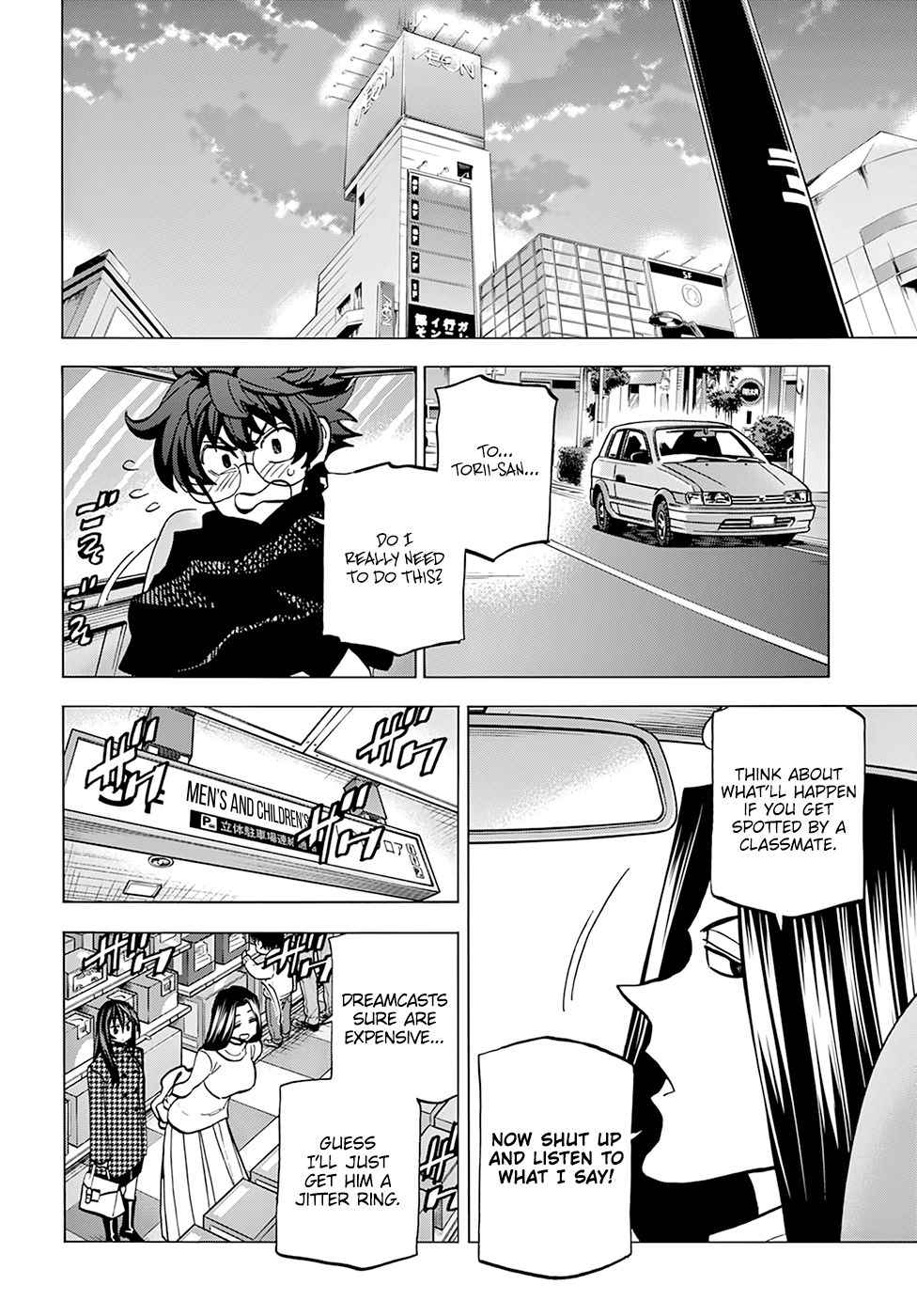 Destroy All of Humanity. It Can’t Be Regenerated Chapter 16 - Page 25